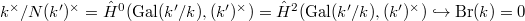 $k^\times/ N(k')^\times=\hat H^0(\Gal(k'/k), (k')^\times)=\hat H^2(\Gal(k'/k), (k')^\times)\hookrightarrow \Br(k)=0$