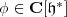 \phi\in \mathbf C[\mathfrak h^*]