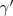\gamma^\prime
