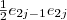 \frac{1}{2}e_{2j-1}e_{2j}