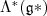 \Lambda^*(\mathfrak g*) \Lambda^*(\mathfrak g*)