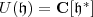 U(\mathfrak h)=\mathbf C[\mathfrak h^*]