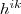 h^{ik}