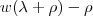 w(\lambda +\rho)-\rho