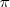 \pi