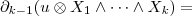 \partial_{k-1} (u\otimes X_1\wedge\cdots\wedge X_k)= \partial_{k-1} (u\otimes X_1\wedge\cdots\wedge X_k)=