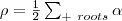 \rho=\frac{1}{2}\sum_{+\ roots} \alpha