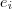 e_i