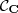 \mathcal C_{\mathbf C}