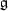  \mathfrak g