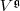 V^\mathfrak g