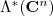 \Lambda^*(\mathbf C^n)