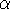 tex2html_wrap_inline258