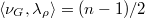 $\langle\nu_G, \lambda_\rho\rangle=(n-1)/2$