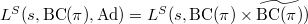 $L^S(s, \mathrm{BC}(\pi), \Ad)=L^S(s, \mathrm{BC}(\pi)\times\widetilde {\mathrm{BC}(\pi)})$