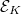 $\mathcal{O}_K$
