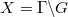 $X=\Gamma\backslash G$