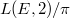 $L(E,2)/\pi$
