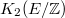 $K_2(E/\mathbb{Z})$