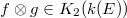 $f \otimes g\in K_2(k(E))$