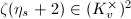 $\zeta(\eta_s+2)\in (K_v^\times)^2$