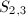 $S_{2,3}$