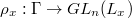 $\rho_x: \Gamma\rightarrow GL_n(L_x)$