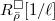 $R^\Box_{\bar\rho}[1/\ell]$