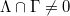 $\Lambda\cap \Gamma\ne0$