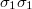 $\sigma_1\sigma_1$