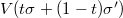 $V(t\sigma+(1-t)\sigma')$