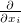 $\frac{\partial}{\partial x_i}$