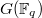 $G(\mathbb{F}_q)$