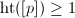 $\Ht([p])\ge1$