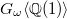 $G_\omega\langle \mathbb{Q}(1)\rangle$