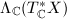 $\Lambda_\mathbb{C}(T_\mathbb{C}^*X)$