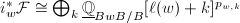 $i_w^*\mathcal{F}\cong \bigoplus_k \underline{\mathbb{Q}}_{BwB/B}[\ell(w)+k]^{p_{w,k}}$