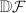 $\mathbb{D}\mathcal{F}$