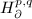 $H^{p,q}_\partial$