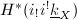 $H^*(i_!i^!\underline{k}_X)$
