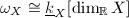 $\omega_X\cong\underline{k}_X[\dim_\mathbb{R} X]$