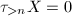 $\tau_{>n}X=0$