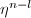 $\eta^{n-l}$
