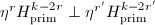 $\eta^rH^{k-2r}_\mathrm{prim}\perp \eta^{r'}H^{k-2r'}_\mathrm{prim}$