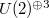 $U(2)^{\oplus 3}$