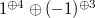 $1^{\oplus 4}\oplus (-1)^{\oplus 3}$