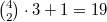 ${4\choose 2}\cdot 3+1=19$