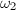 $\omega_2$